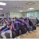 열린주간보호센터 이미지