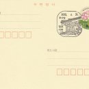 서면우체국 이미지