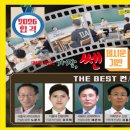 네오학원 - 남양주시 퇴계원로 83 | 네오학원