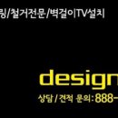 아우디당구장 이미지