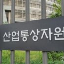 만물산업 이미지