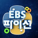 슬기로운 블럭코딩 이미지