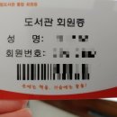 월대산작은도서관 이미지