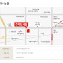 복현초등학교 건너편 이미지