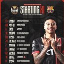 Fc서울vs바르셀로나 fc서울 선발 라인업 이미지