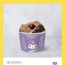 베라 이미지