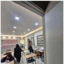 검단신도시중등수학 검단신도시 수학 학원 후기: 일타수학과학학원에서의 특별한 경험