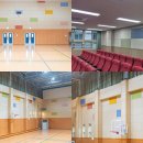 프로텍 앞 이미지