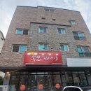 박달하지 | 향남맛집 향남고기맛집 박달박가네숯불껍데기 향남점