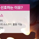 코딩 기초 배우기 이미지