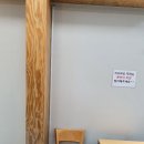 (주)한다 이미지