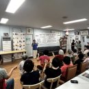 율동경로당 이미지