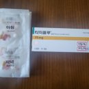 형이비인후과의원 이미지