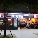 맛닭꼬문정하비오점