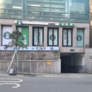 돼지벅스 이미지