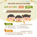 행복누리협동조합 이미지