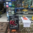 e-편한안경 | [서울 동대문] 장한평역 장안동 안경 &#34;e 안경클리닉&#34; 블루라이트 안경가격정보 후기