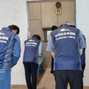 인천광역시 서구청