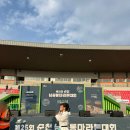 제25회 순천남승룡마라톤대회 | 제 25회 순천 남승룡마라톤 10km 기념품, 첫 도전 후기