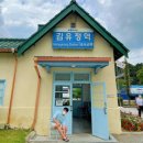 청송목장2 이미지