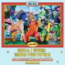 (주)마이스구루 | 7. 神城カレン의 2025년 10월 3주차 일상