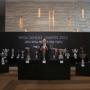김영수 뉴시스