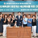 국민체육센터(수영장) 이미지