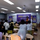 부명초등학교 이미지