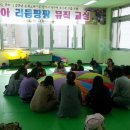 혁신도시건강생활지원센터 이미지