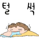 여운자동차정비 이미지