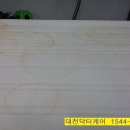 파렌세탁 네이버블로그