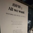 사임당로18길 22-4 이미지