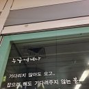철쭉 그리고 바둑 이미지