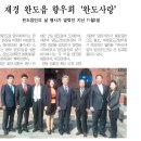 완도읍-11 이미지