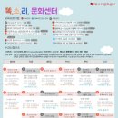 산본제일병원 이미지