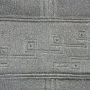 반석종합상사