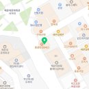 세라젬 웰라운지 부산장산점 이미지