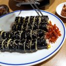 봉덕동 호불호 선술집 만선 LA갈비 김밥 이미지