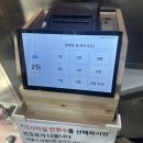 UR(목포시)-[해양대학로]-상-10 | 1박2일 목포여행 나혼산 팜유 세미나 유달콩물 카페델마르 등대식육식당 소래기냉면 커피창고로 황박사...