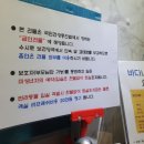 바다내음모텔 이미지