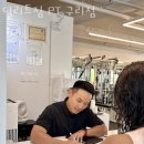 딜리트짐 이미지