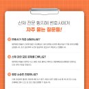 법무법인태솔대전분사무소