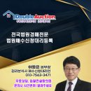 진곡산단6번로 네이버블로그