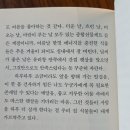 바이넛(BYNUT) 이미지