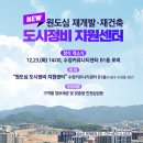 수정정비센타 이미지