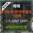 효자이비인후과의원 이미지
