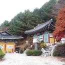 연미동산 이미지