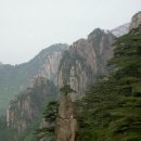 중국 명산 황산