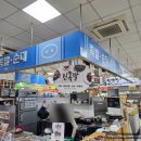 하양꿈바우시장 | [경산:진족발] 가격이 착한 하양꿈바우시장 족발집