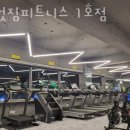 더멋짐피트니스 이미지